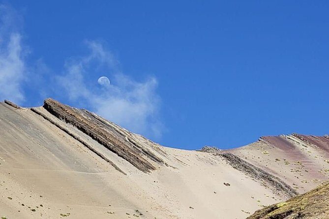Rainbow Mountain Tour with Short Hike - Vinicunca Rainbow Mountain: a short hike with real altitude effort